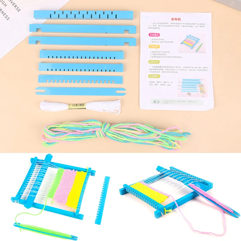 1 Satz DIY Webstuhl Strick maschine Webmaschine Rahmen hand gewebte Haushalts näh werkzeug Physik Experiment Lehrmittel