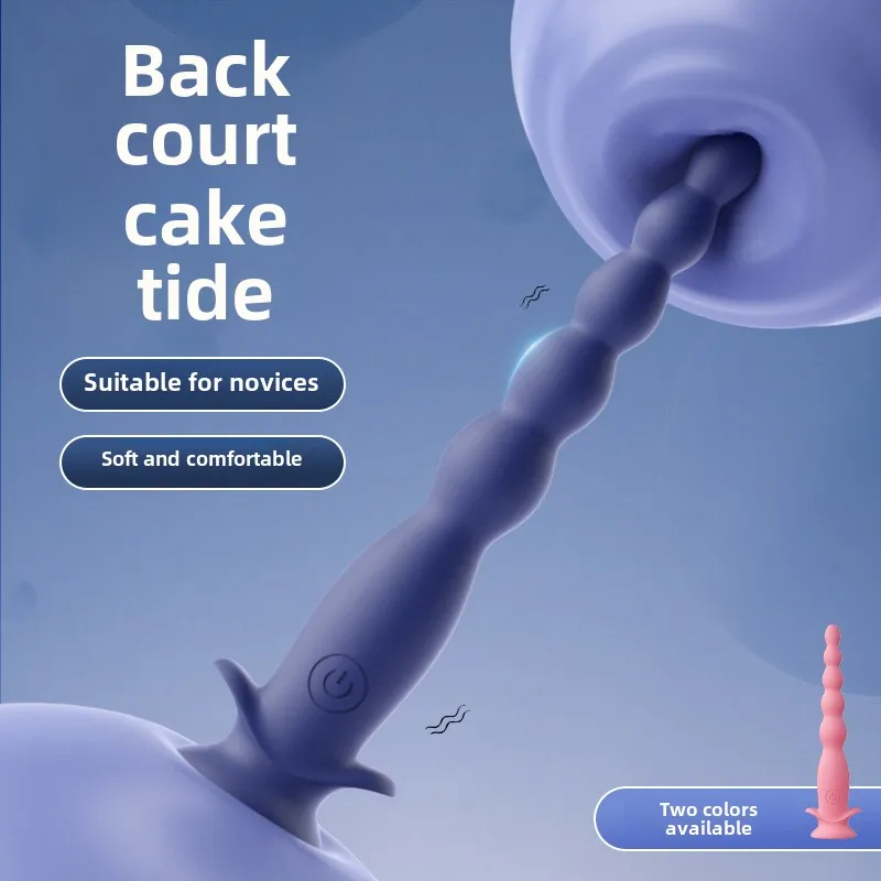 هزاز الفناء الخلفي Lazhu المكونات الشرج الصغيرة سيليكون للرجال جهاز الاستمناء SM ألعاب كهربائية مدلك المثليين الجنس لعب