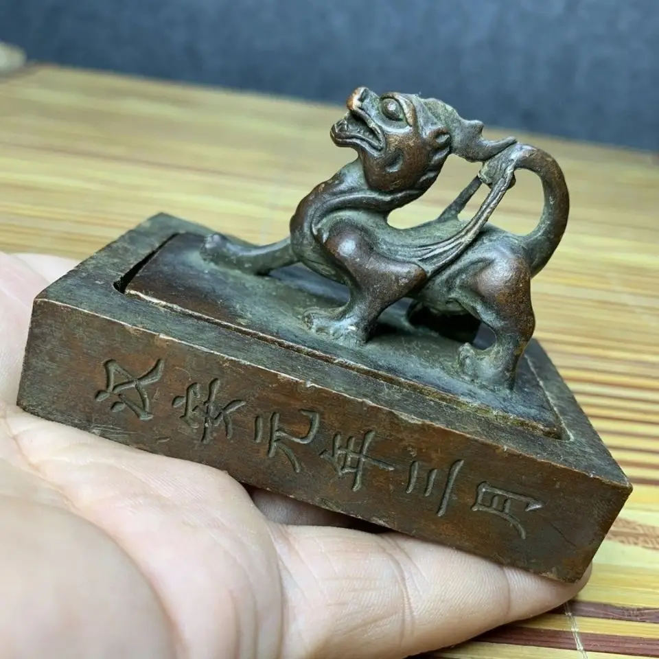 

Free shipping antique collection pure copper solid seal Han'an first year in March Pixiu overprint seal pulp mellow