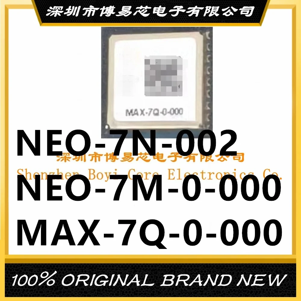MAX-7Q-0-000 NEO-7M…
