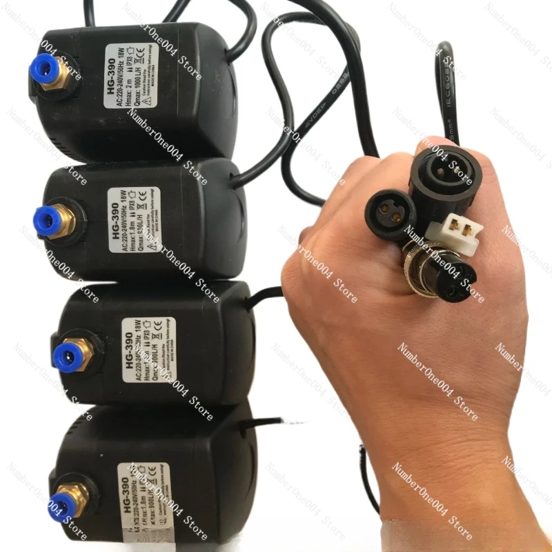 Applicable to  spray fan water pump HG-390 BK-1800 atomization cooling MISTFAN low position protection submersible pump