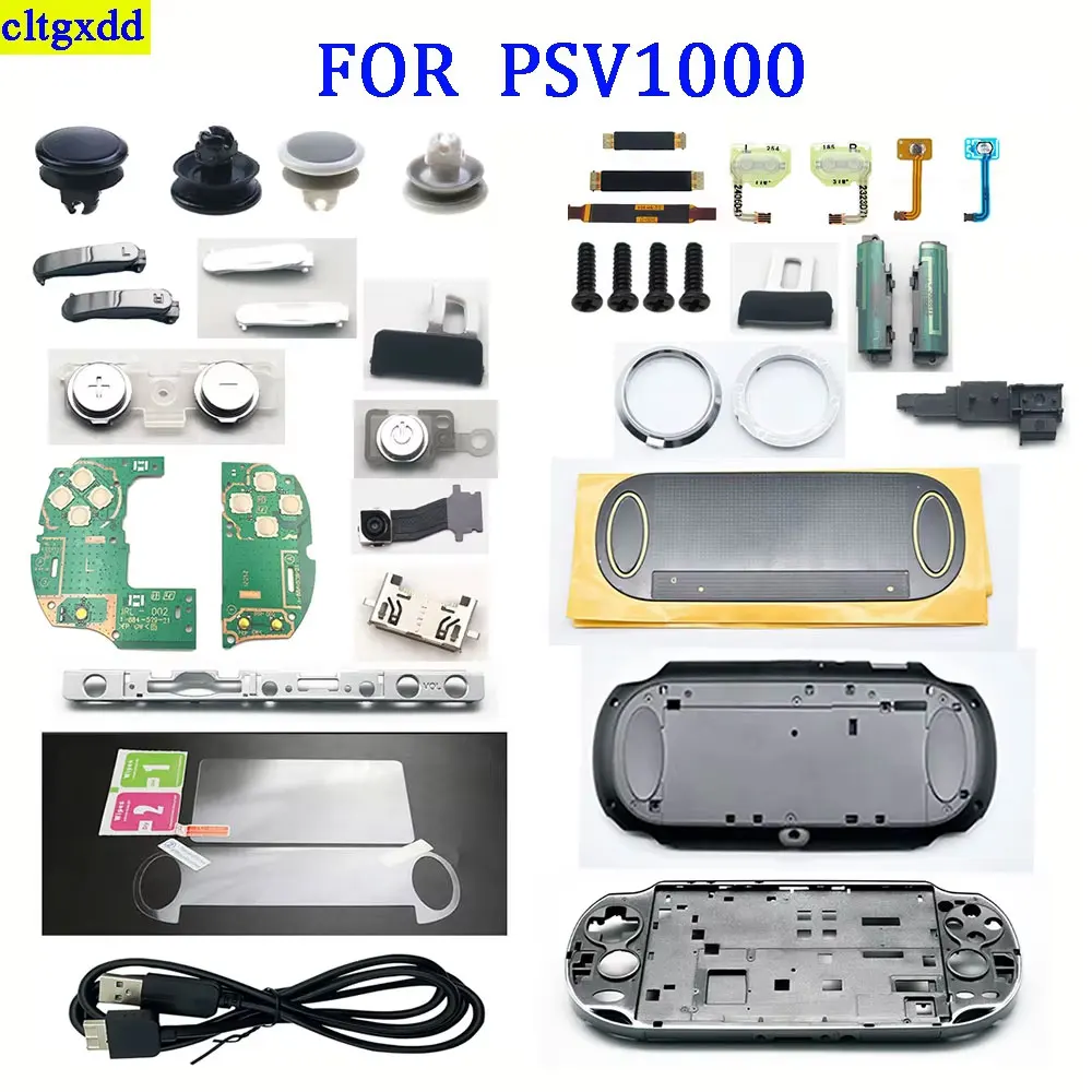 PSV1000 Decorative Strip for Sony PlayStation VITA