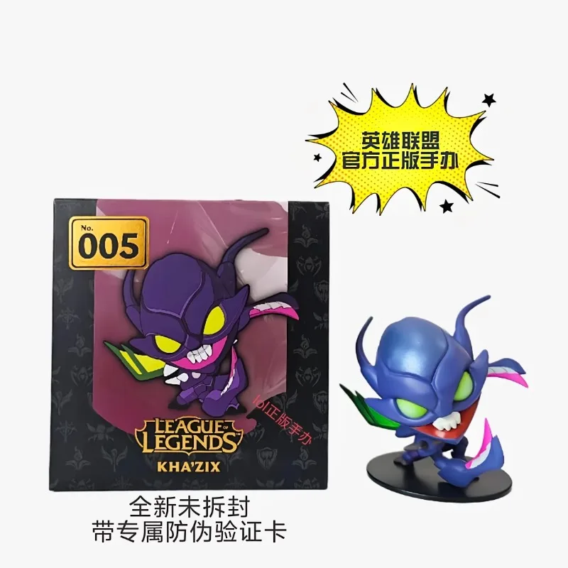 

Original LOL League of Legends Void Predator Kazik Handmade Sculpture Anime Action Doll Series Accessories Models Toys Gifts