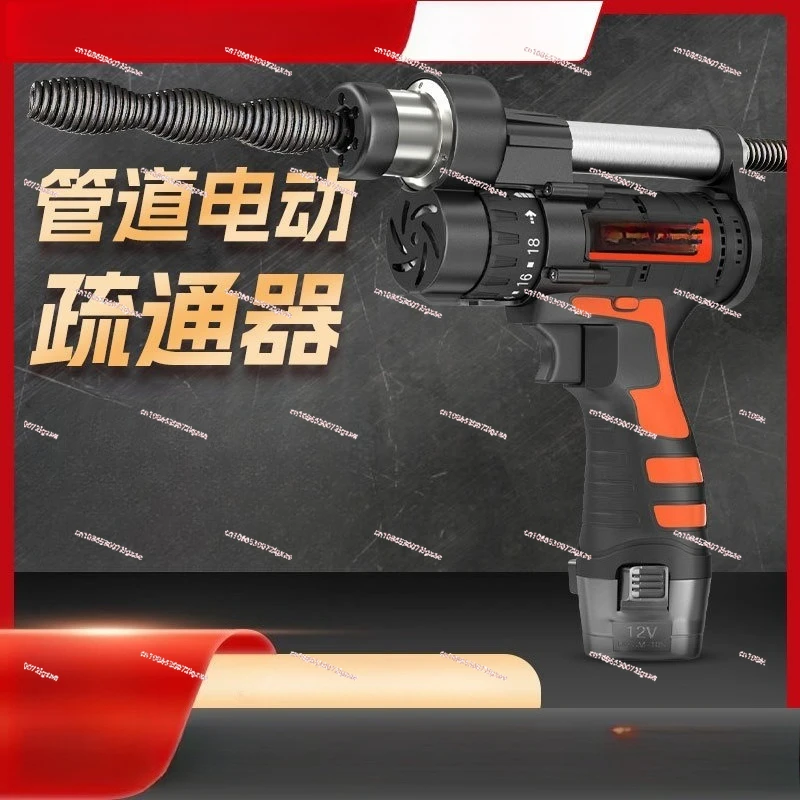 

Floor Drain Pipe Unblocker Sewer Pipe Unblocker Household Toilet Clogging Unblock Tool