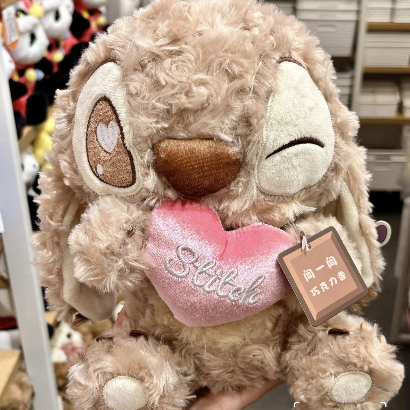 

Disney шоколадная вышивка медведь пух плюшевая игрушка с ароматом Kawaii компаньонс сна куклы аниме мультфильм подарок-сюрприз на день рождения