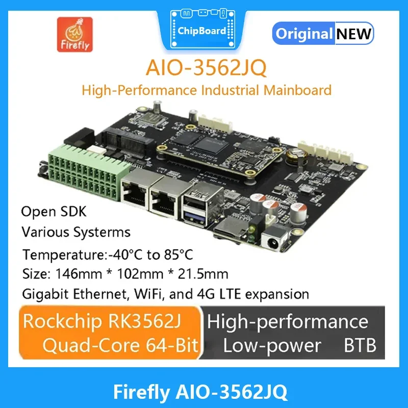 Firefly AIO-3562JQ High-Performance Industrial Mainboard Rockchip RK3562J Quad-Core 64-Bit Low-Power BTB Interface WiFi  4G