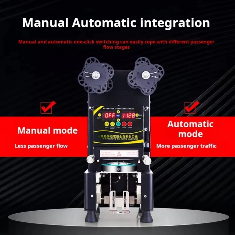 Automatic Cup Sealing Machine Bubble Tea Cup Sealer Plastic Or Paper 220V Film Plastic Plate Lid Machine