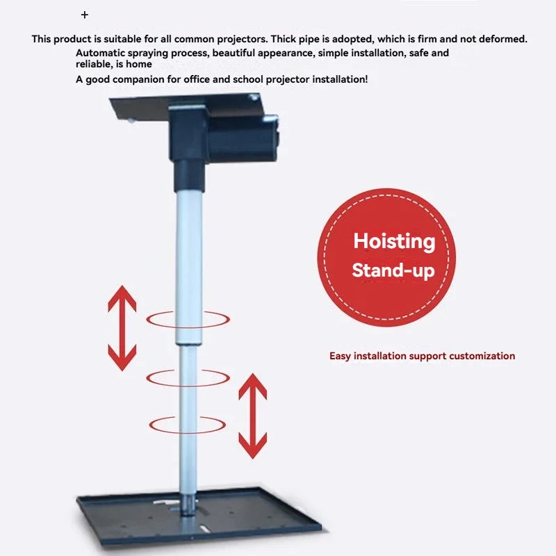 Excellent Electric Telescopic Pole Projector, Electric Lifting Column, Push Rod Hanger, Remote Control