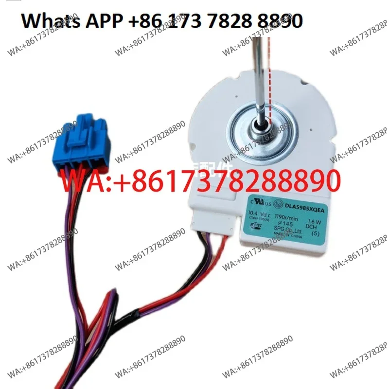 

Applicable to Hefei BCD-516WKM (E) refrigerator freezer fan DLA5985XQEA DC fan motor