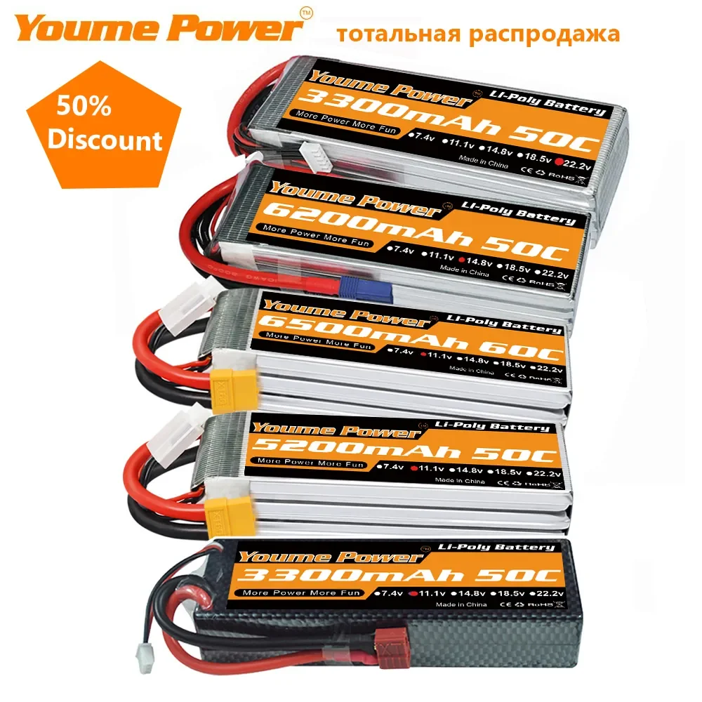 Lipo battery 2s 3s 4s 6s  11.1v 14.8v 3300mah 4000mah 5200mah 6200mah 6500mah with Deans plug for RC Car Drone Boat