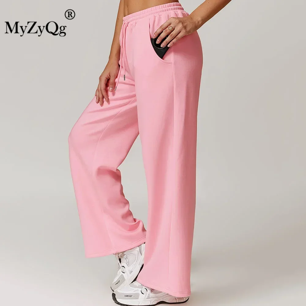 Spring Thin High Waist Draping Sweat Pants Loose Straight Casual Pants Outside Wear Versatile Sports Sweatpants Women Joggers