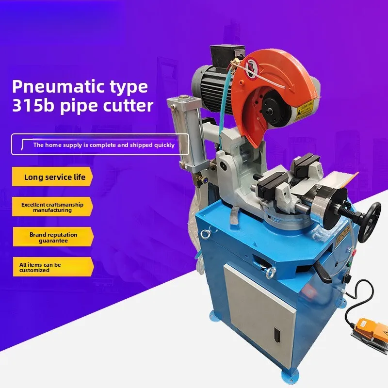 

Semi-Automatic Pneumatic Type 315B Small Burr-Free Stainless Steel Pipe Cutter