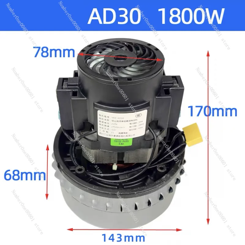 

V4Z-AD30 Vacuum Cleaner High Speed Turbine Vacuum Cleaner Motor Vacuum Cleaner Fan Motor 1600W 1800W