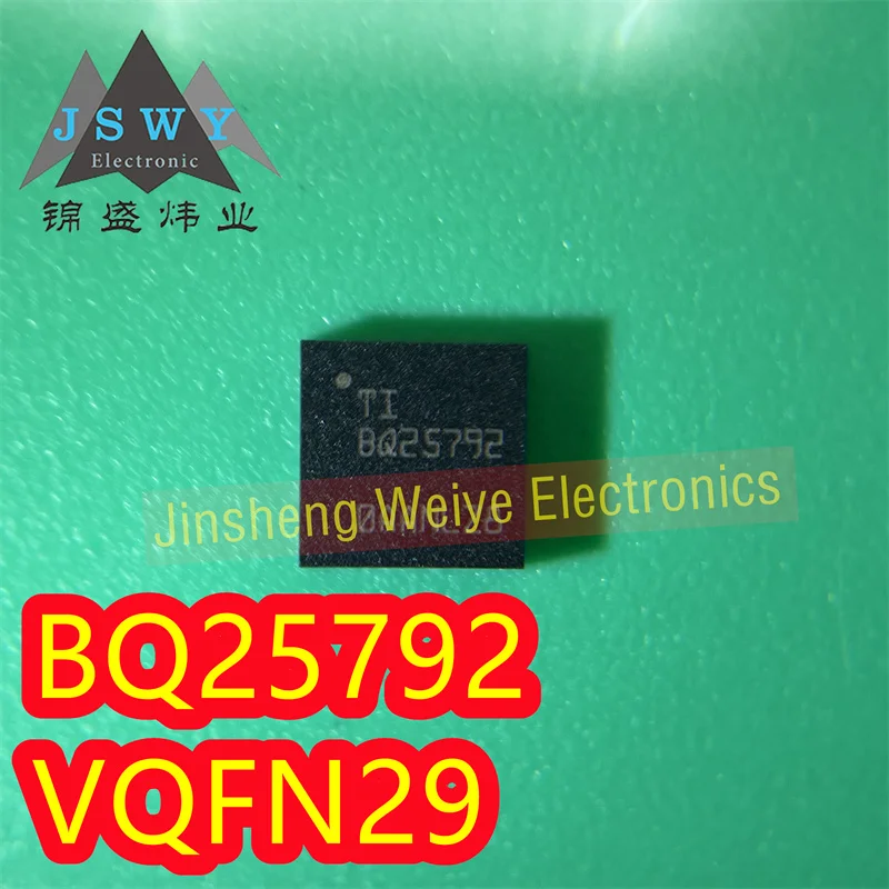 (5/20pieces) BQ25792 BQ25792RQMR VQFN29 Battery Charger Power Management IC Brand New Original Electronics Spot