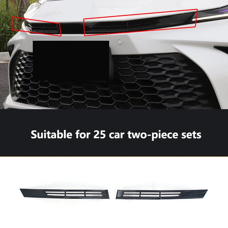 

Suitable for 2025 Toyota Camry Mid-Grid Grille Protective Mesh Decoration Auto Parts Only