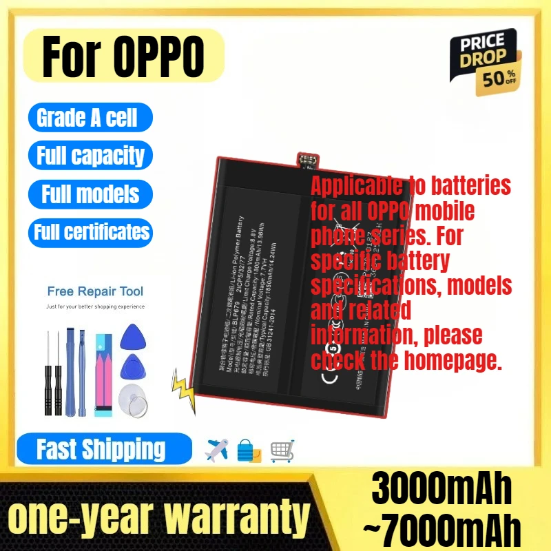 

Battery for OPPO R1/R8006/R1C/R3/R7/R9/R11/R15/RX17 Neo/R15 Pro/R17/R809/R819/R827T/R850/R1001/R1201/R2001 Mobile Phone Battery