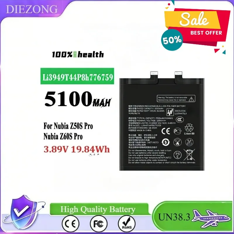 New In Stock  For ZTE Nubia Z50S Pro Z60S Pro NX713J  Li3949T44P8h776759 3.89V 19.84Wh 5100mAh Mobile Phone Battery