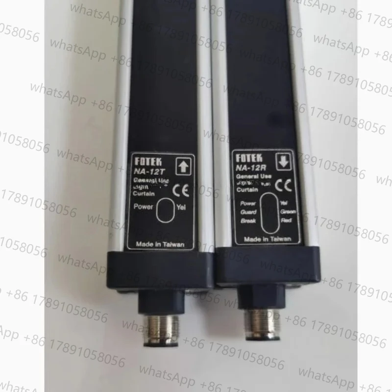 1Set NA-12E (NA-12R… - image