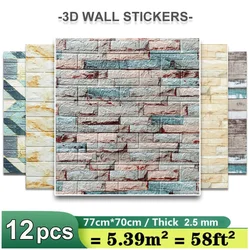 Retro Romantic Wallpapers thick 2.5mm Self-adhesive Waterproof Wall Sticker Paper New Design for Featured walls House Decoration