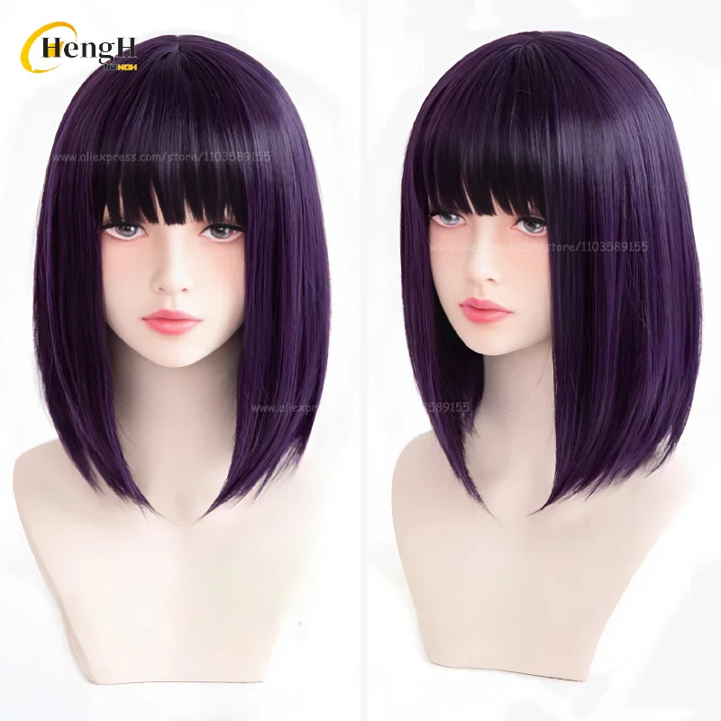 In Stock Anime Kitagawa Marin Synthetic Hair Unisex 35cm Dark Purple Wig And Headwear Heat Resistant Hair Cosplay Anime Wigs