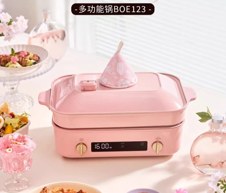 The second-generation multi-functional cooking pot,   barbecue frying electric cooking pot, move to a new home