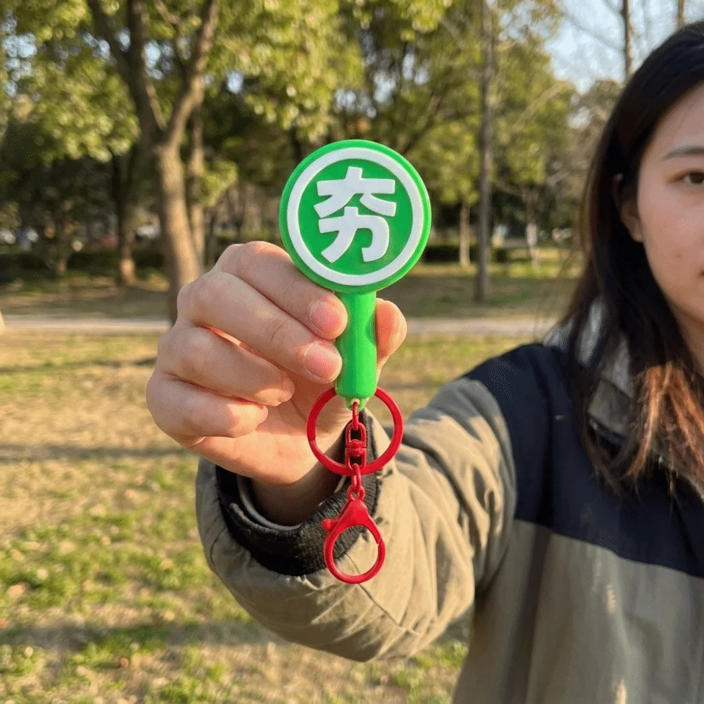 Handheld Judgement Board Keyring Right or Wrong Cartoon Interactive Board Red Green Portable Game Interactive Board