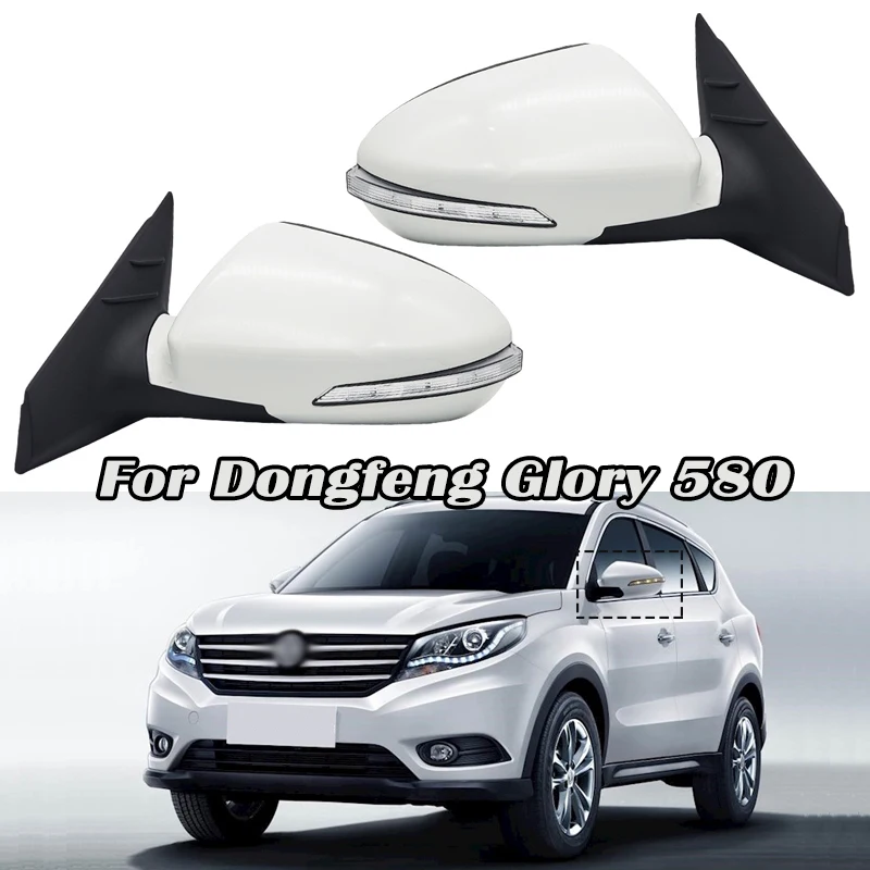 

Car Mirror Assembly For Dongfeng Glory 580 2016-2021 8202100-SA03 8202200-SA03 Auto Rearview mirror electric folding with camera