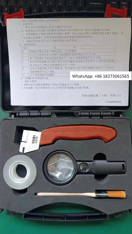 

HGQ multi blade paint film scraper, hundred grid knife, coating paint adhesion tester, coating paint surface tester, QFH