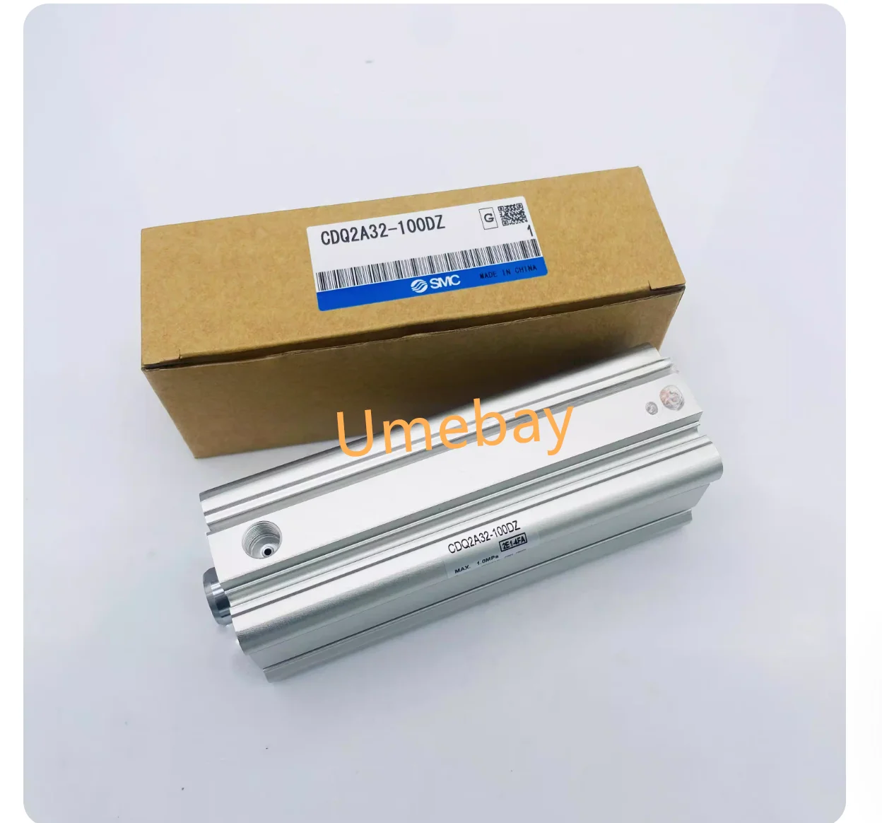 1 piece,    CQSB16-5D / CQSB16-10D /  CQSB16-15D  / CQSB16-20D  / CQSB16-25D