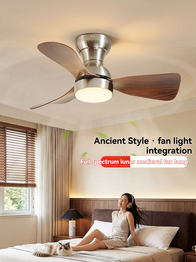 Bauhaus Mid-Century Ceiling Fan Light with LED, 3-Color Changing, Bedroom Living Room Indoor Lamp