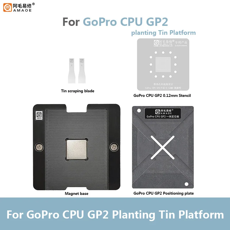 Amaoe GP2 CPU BGA Reballing Stencil Kit for GoPro hero10/11 Black Maintenance Direct Heating Planting Platform