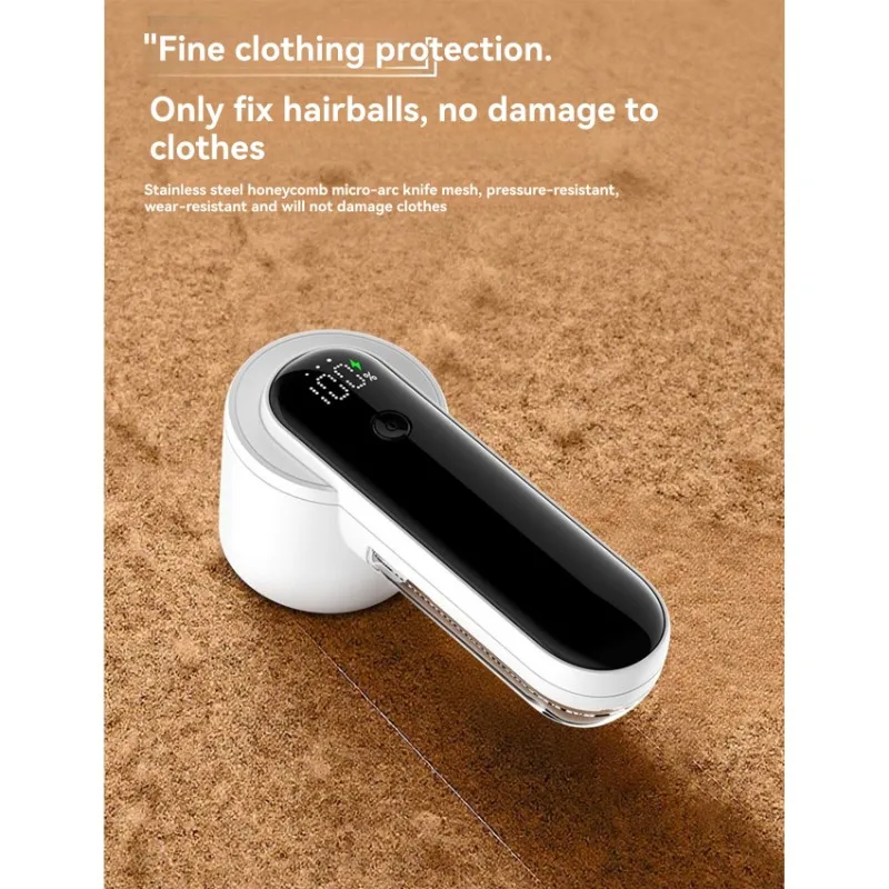 2025 Новая перезаряжаемая бритва для ткани с цифровым дисплеем — мощное электрическое средство для удаления ворса с одежды, белый