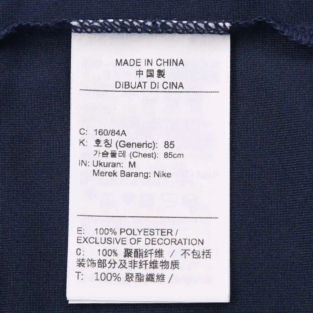 NIKE 2025 T-shirt lavorata a maglia AS W NSW SS GX JRSY TOP GCEL da donna II1939-410