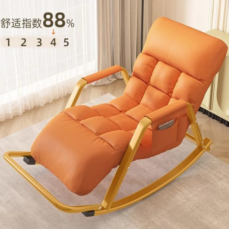 

Light luxury recliner leisure lazy sofa home new happy chair living room balcony chair adults can sleep