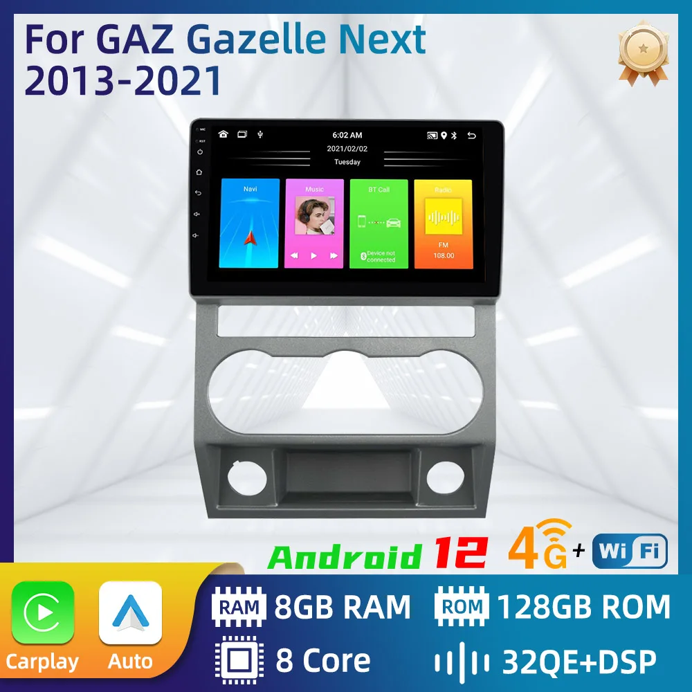 

Multimedia for GAZ Gazelle Next 2013-2021 2 Din Android Car Radio Stereo Autoradio Navigation GPS Head Unit Carplay Android Auto