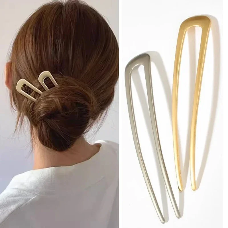 Frence Style Metal U Shape Hair Clips Pins for Women Hair Sticks Bride Hair Styling Accessories Sliver Gold Hairpins Barrettes