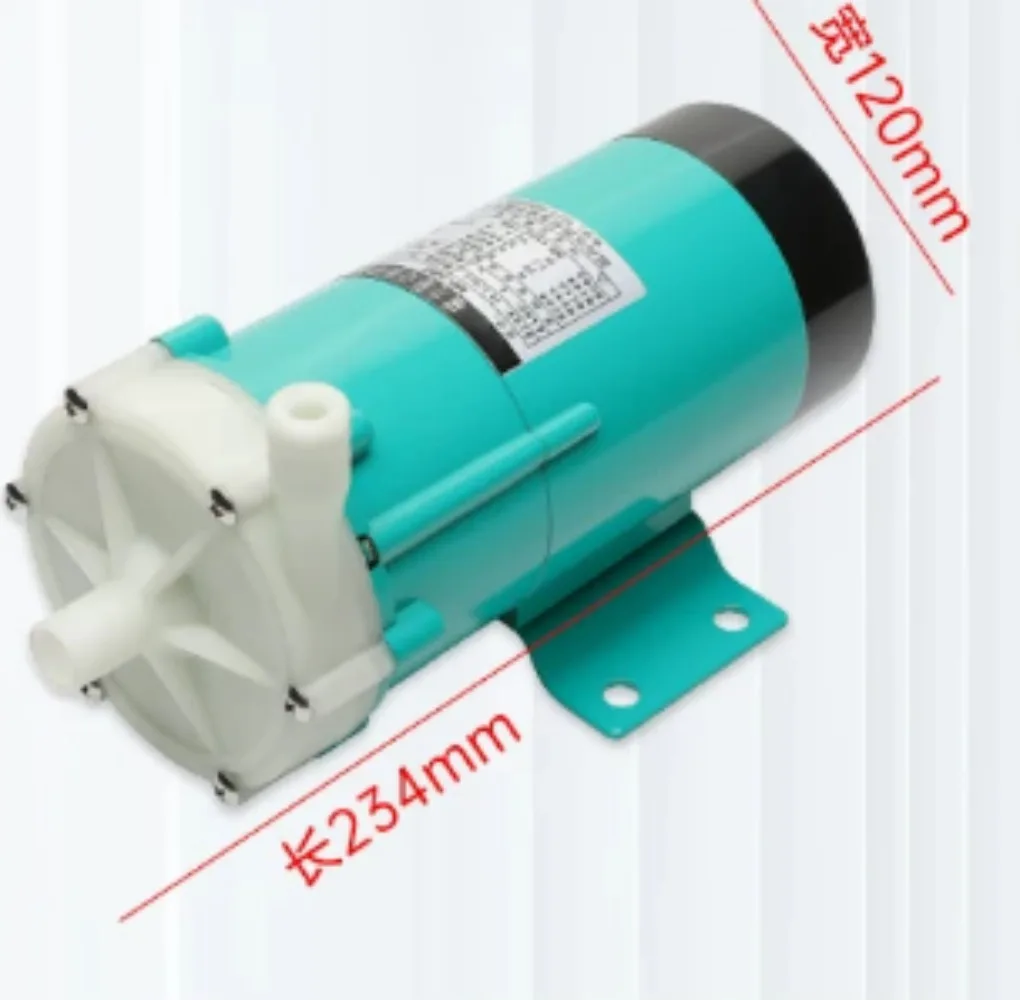 Polypropylene PP Circulating Booster Water Pump MP30RM MP30R 220V Without Plug
