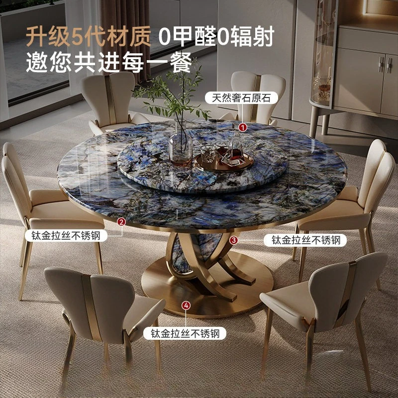 Microcrystalline marble round dining table, luxurious Italian light luxury style