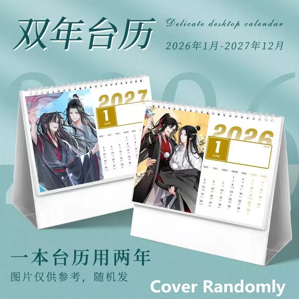 calendario-da-tavolo-bivalente-2026-2027-mo-dao-zu-shi-tian-guan-ci-fu-stile-antico-con-sha-po-lang-qiang-jin-jiu-e-the-husky