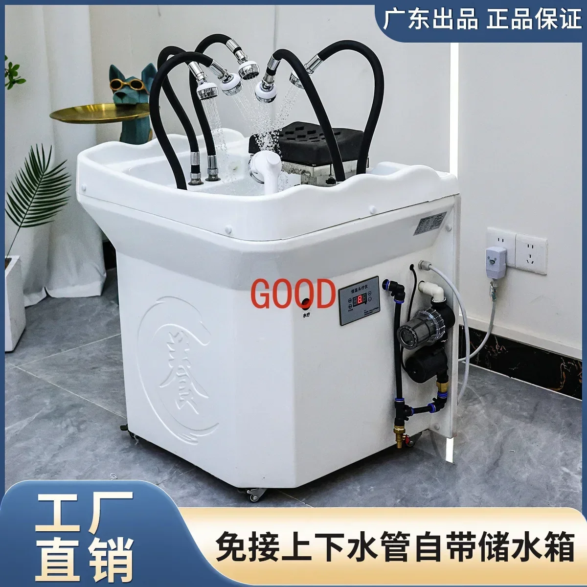 Removable hair treatment instrument, beauty salon, face wash bar, grafting shampoo basin
