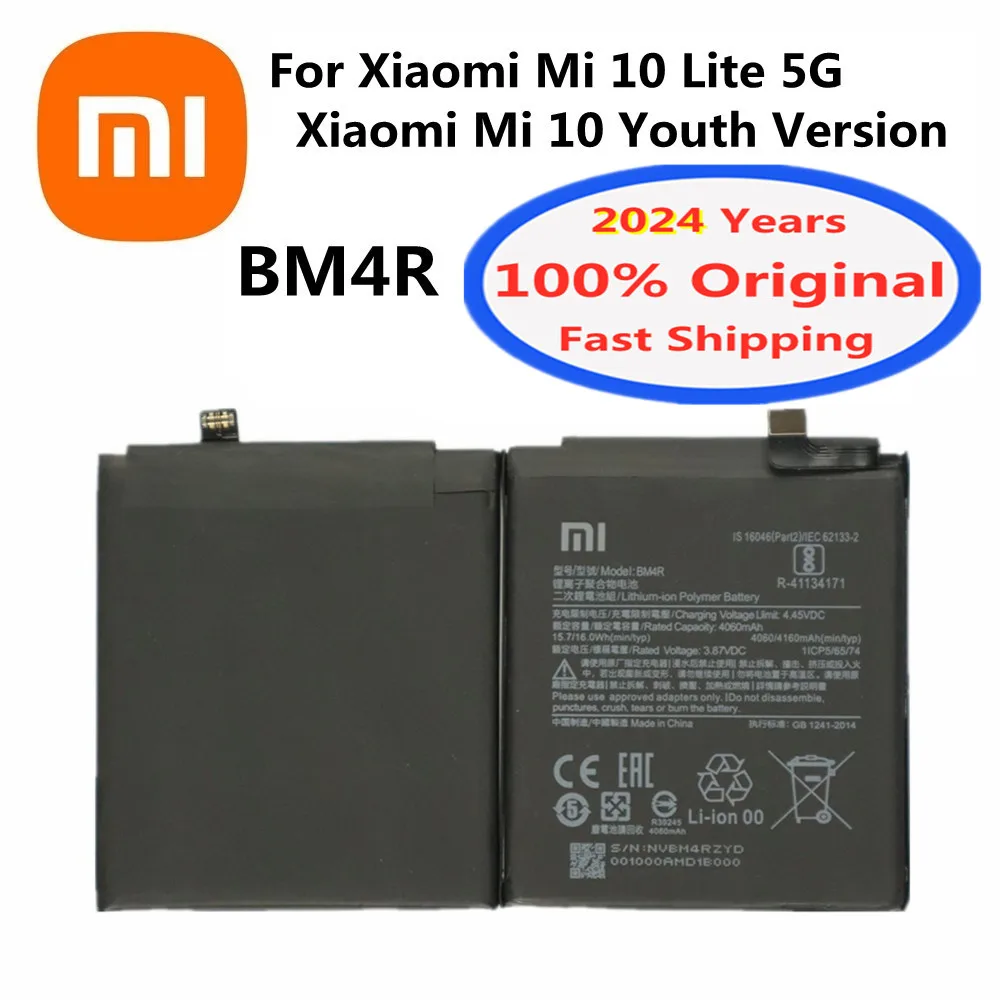 Оригинальный аккумулятор BM4R MI10 2024 года для Xiaomi Mi 10 Lite 5G / Mi 10, Молодежная версия, аккумулятор 4160 мАч