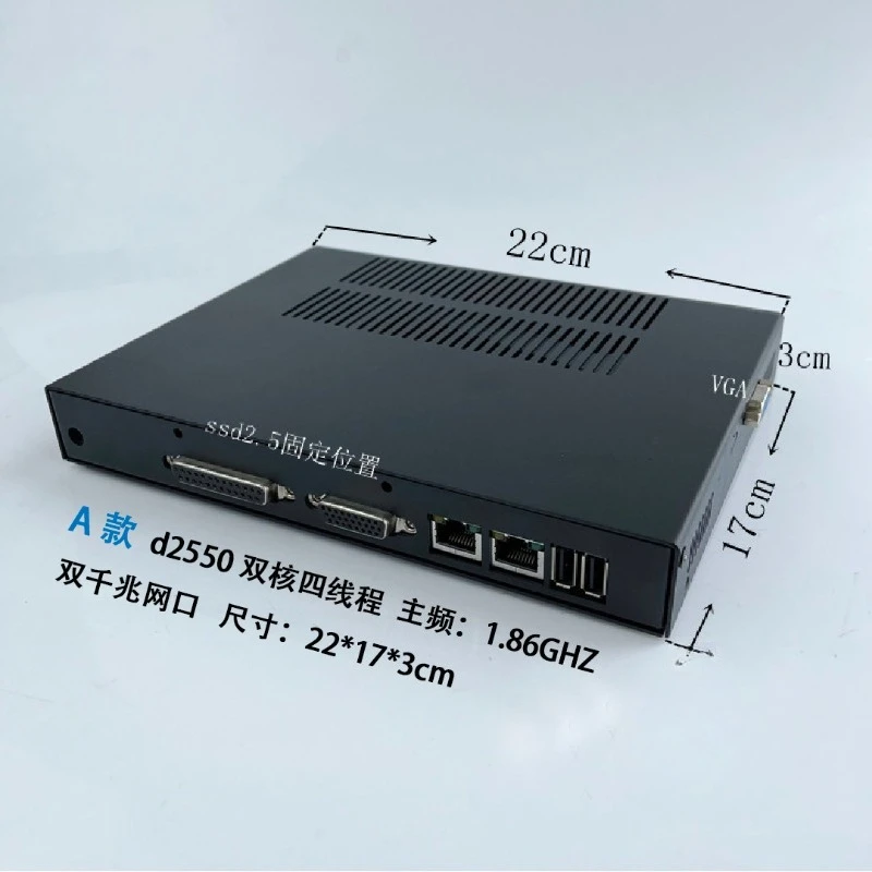 J1900 Dual Gigabit D2550 Dual Network Port Soft Router Industrial Computer Small Computer Studio Intelligent Router