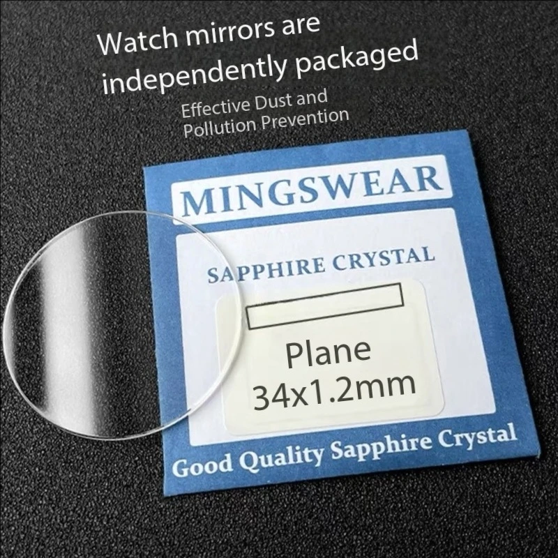 Sapphire mirror flat lens 32.5-42mm watch glass accessories watch mask 1.2mm thick flat glass