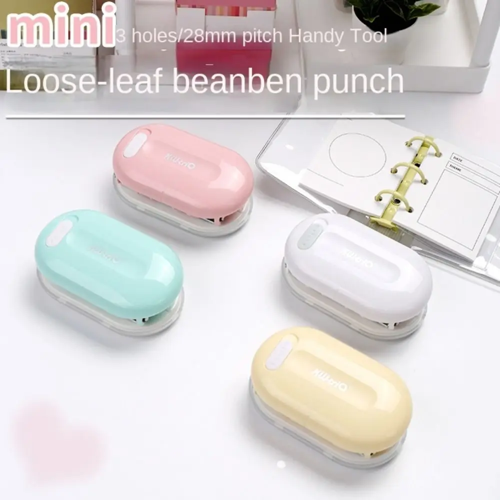 

Adjustable Loose Leaf Paper Hole Punch 5 Sheet Capacity Universal 3 Hole Paper Puncher Stationery Green Hole Puncher