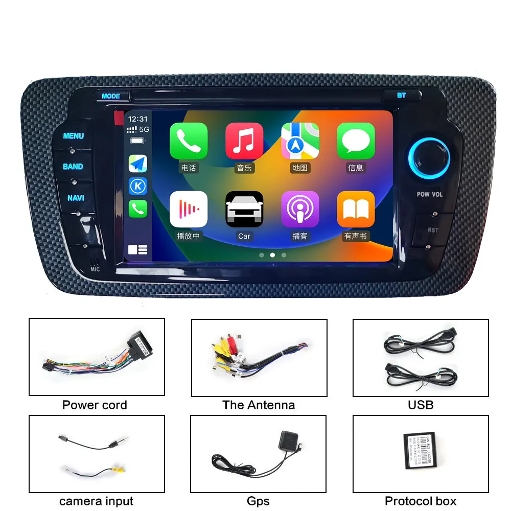 new 7 Inch 2Din For Seat Ibiza 6j Android Radio multimedia Player GPS DVD CarPlay auto Navigation Audio 2 din