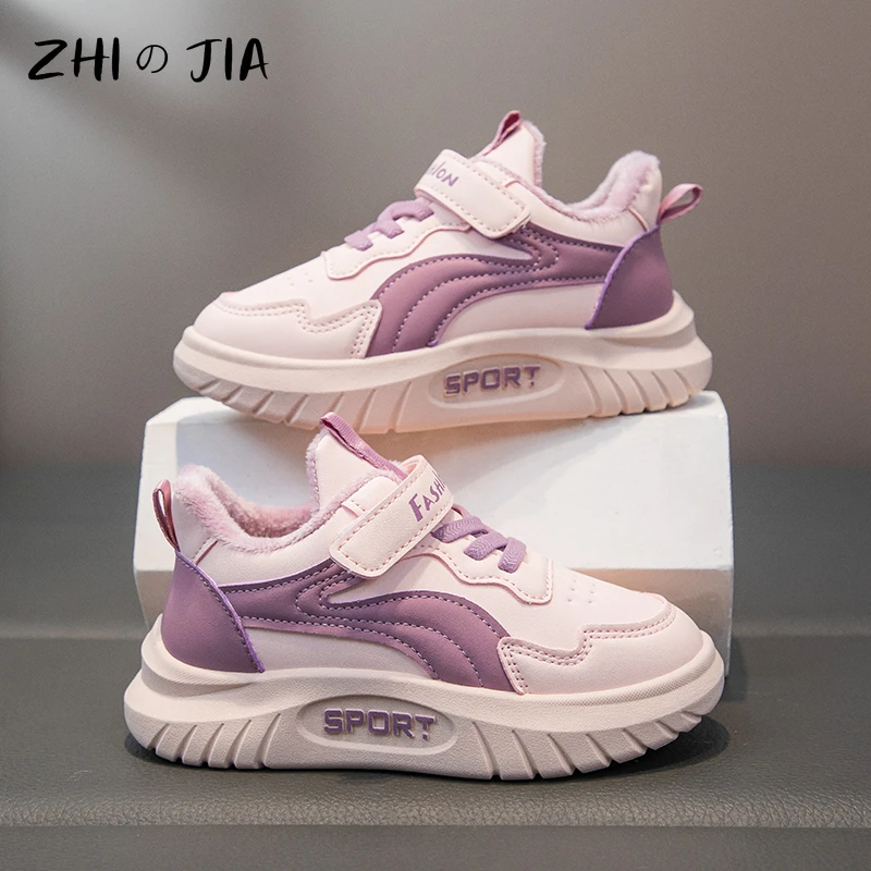 Winter Plush Shoes New Children\'s Leather Casual Sneaker Outdoor Cold Resistant Warm Shoes Boys and Girls Running Footwear