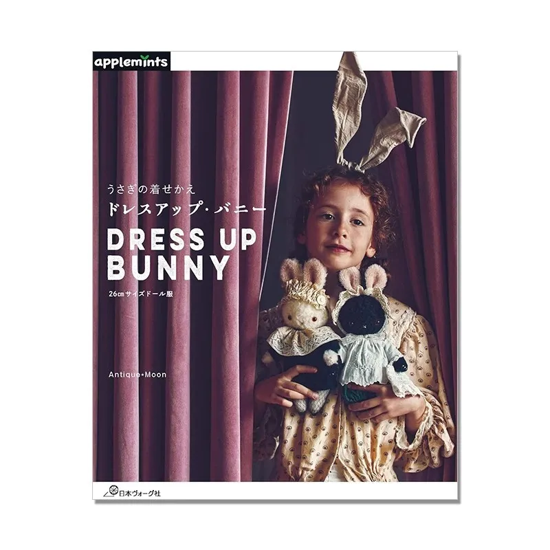 

Dress Up Bunny Plush Doll Clothes Collection - DIY Fashion Outfits & Accessories Bunny Costume Sets for Dress Up Play