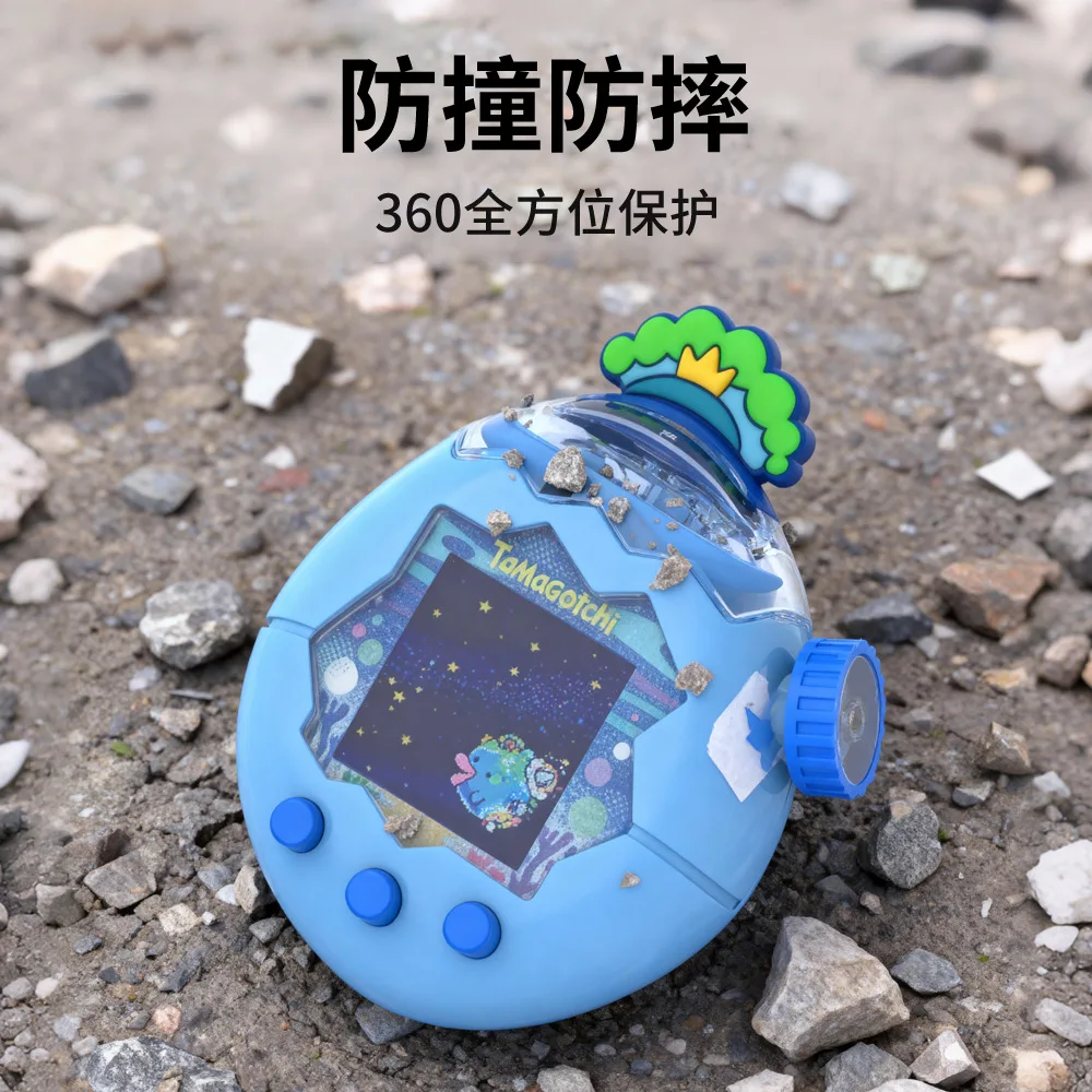 جديد حار لبانداي تماغوتشي الجنة الإلكترونية آلة الحيوانات الأليفة غطاء الكمبيوتر استبدال شل في الأوراق المالية