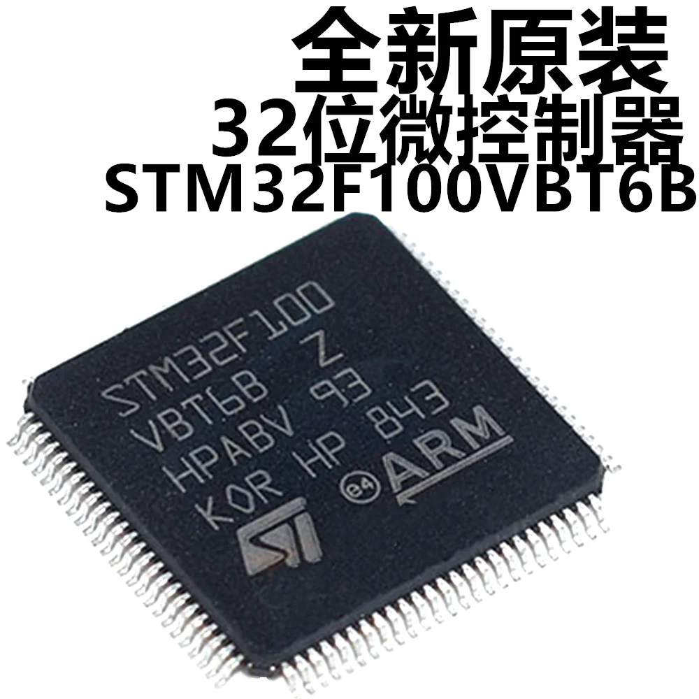 새로운 원래 Arm Cortex-M3 MCU 32 비트 마이크로 컨트롤러 칩 stm32f100vbt6b lqfp100 원래 도매 one-stop 유통 목록