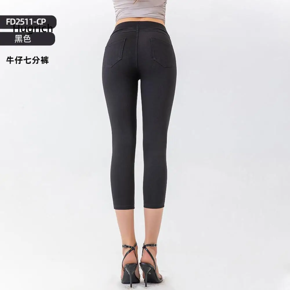Classic Dark Blue Slim Capri Denim Pants Elastic Waist Plus Size Skinny Jeans All Match Daily Wear Trousers For Curvy Women